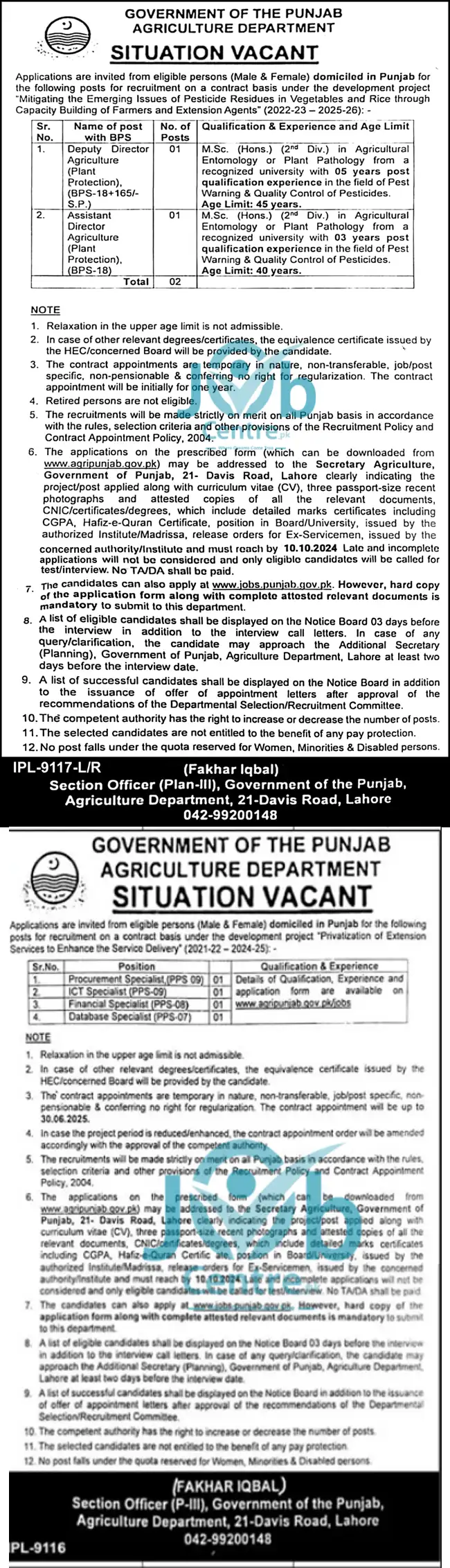 Agriculture Department Punjab Jobs 2024 Advertisement