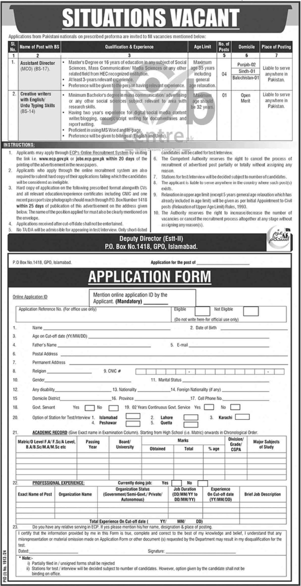 ECP Jobs 2024 Application Proces for Ads # 01