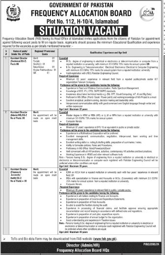 Frequency Allocation Board Jobs 2024 Advertisement