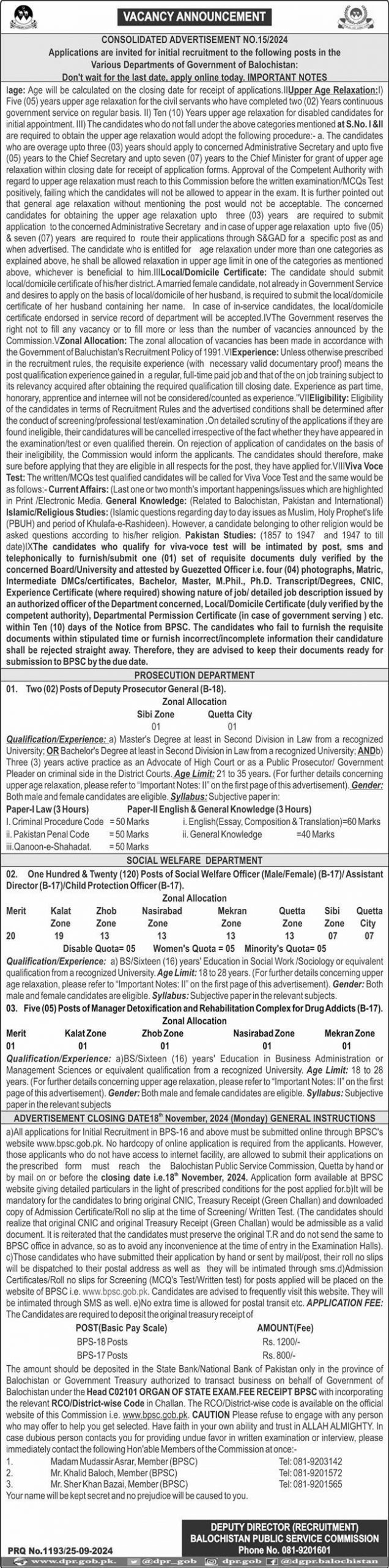 Latest BPSC Jobs Advertisement No 142024