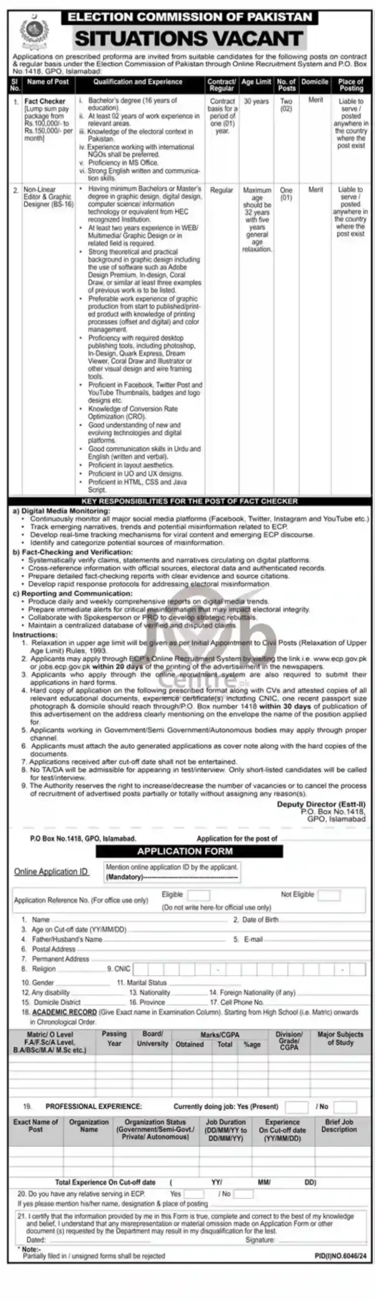 ECP Jobs 2025 Latest Application Proces for Ads