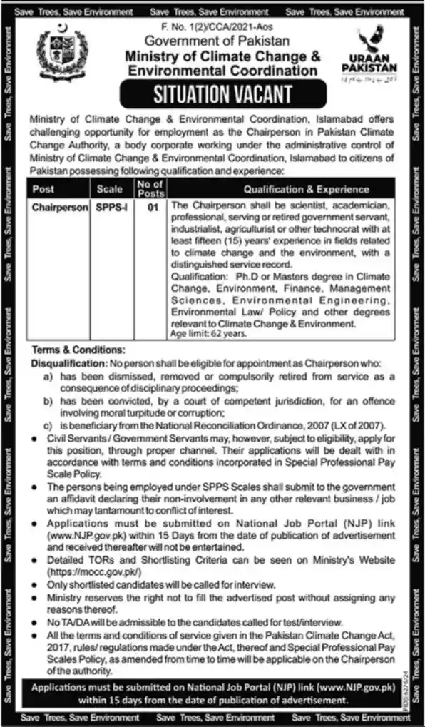 Latest Ministry of Climate Change Jobs 2025 Latest Advertisement