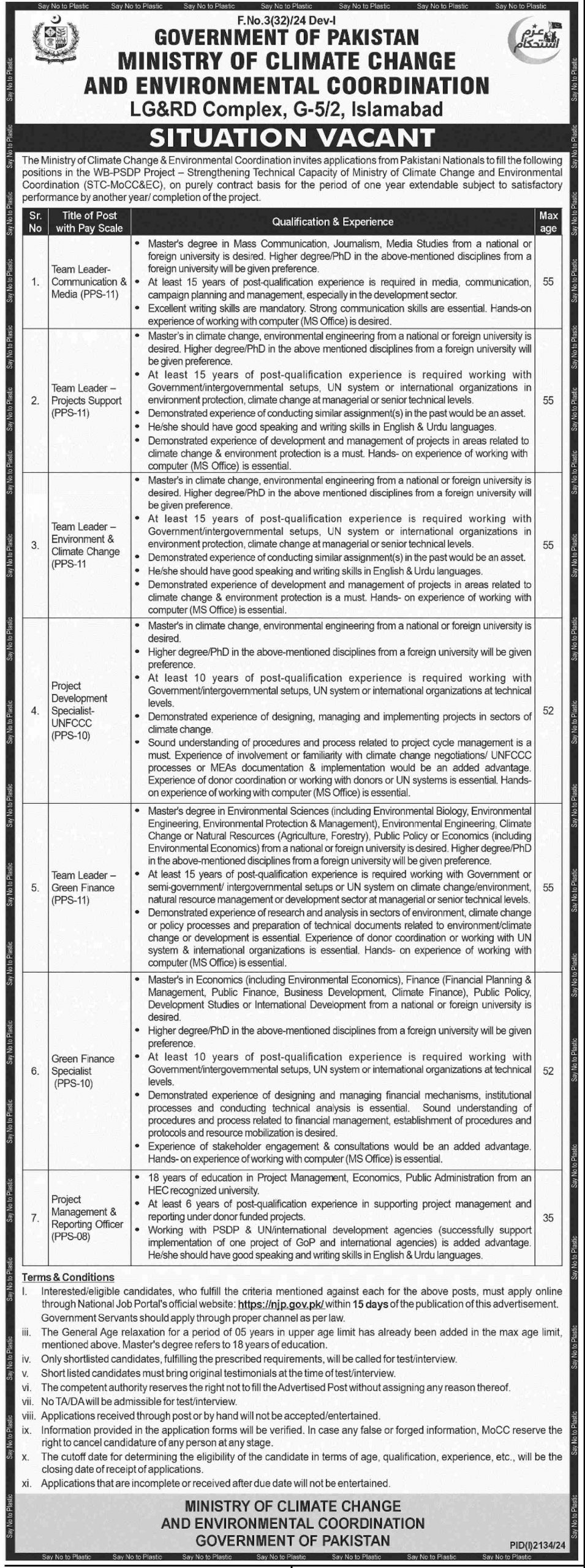 Latest Ministry of Climate Change Jobs 2024 Advertisement