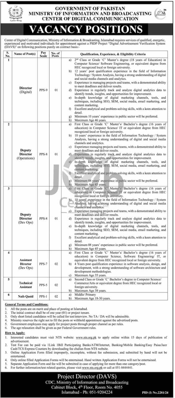 MOIB Jobs 2024 Advertisement