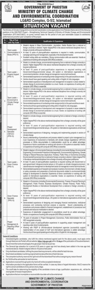 Ministry of Climate Change Jobs 2024 Advertisement