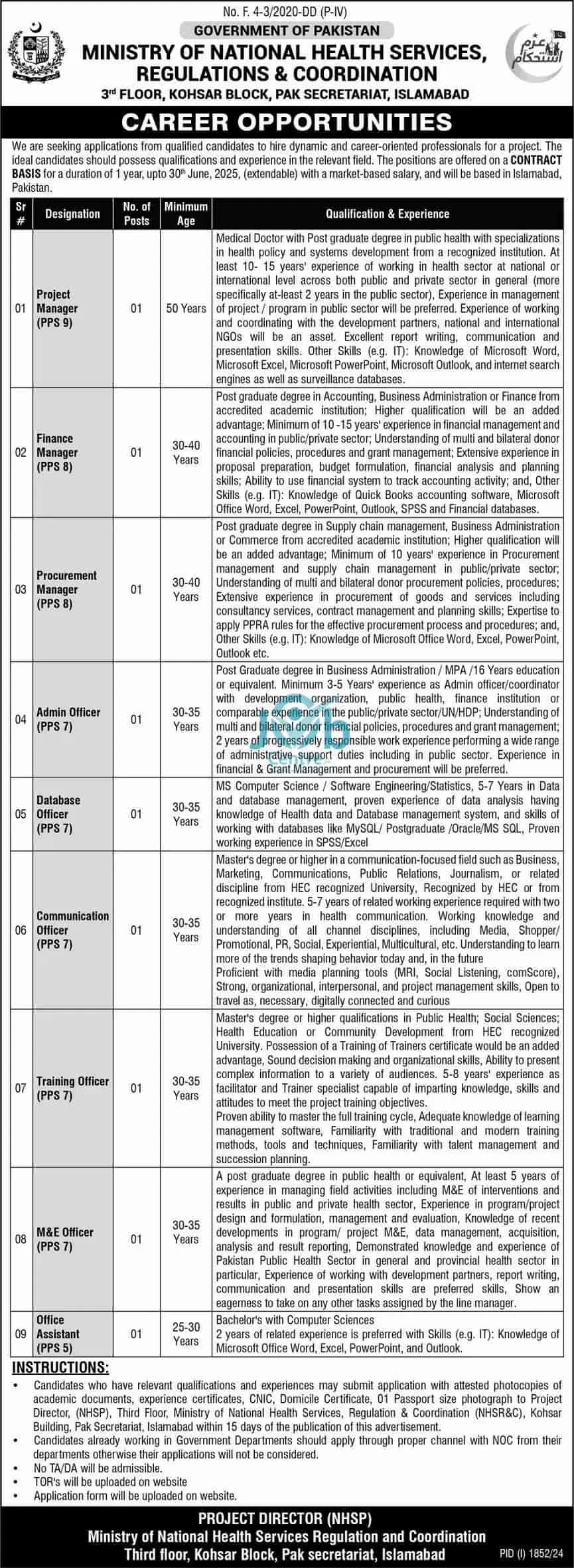 Ministry of National Health Services Jobs 2024