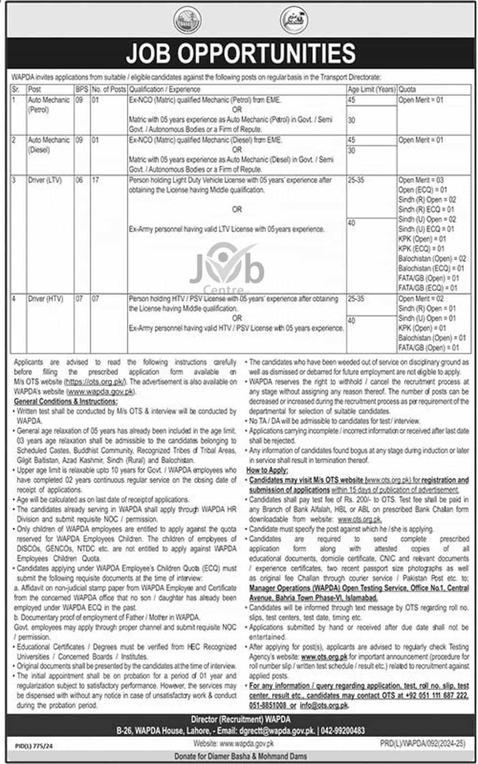 OTS WAPDA Jobs 2024 Advertisement No