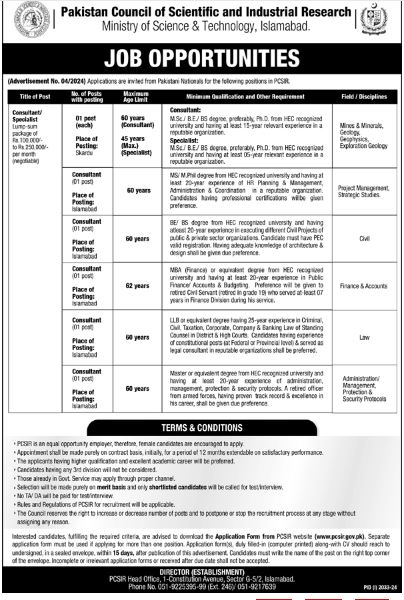 Pakistan Council of Scientific and Industrial Research Jobs 2024 Advertisement