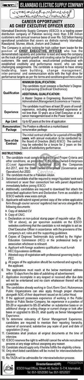 Pakistan IESCO Centre Private Limited Jobs2024 Advertisement