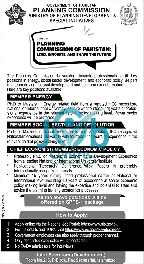 Planning Commission Government of Pakistan Jobs2024 Advertisement 