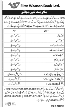 Advertisement of First Women Bank Limited FWBL Jobs 2024