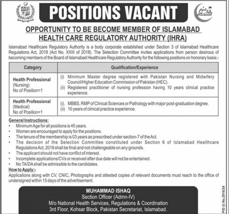 Advertisement of Islamabad Health Care Regulatory Authority IHRA Jobs 2024