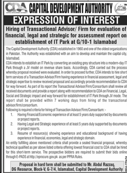 Capital Development Authority CDA Jobs 2024 Advertisement