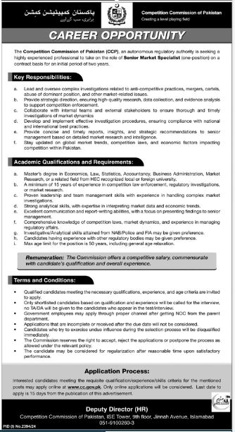 Competition Commission of Pakistan CCP Jobs 2024 Advertisement