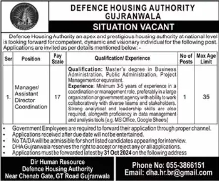 Defence Housing Authority DHA Gujranwala Jobs 2024 Advertisement