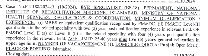 FPSC Eye Specialist Jobs 2024 Advertisement