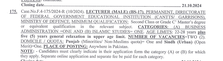 FPSC Lecturer Jobs 2024 Advertisement