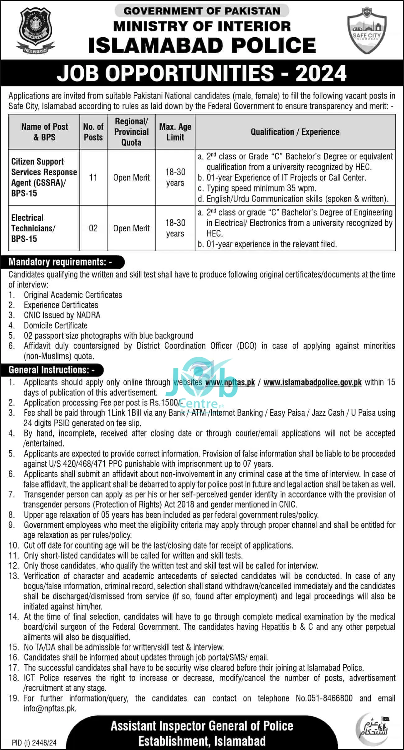 Islamabad Police Jobs 2024 Advertisement