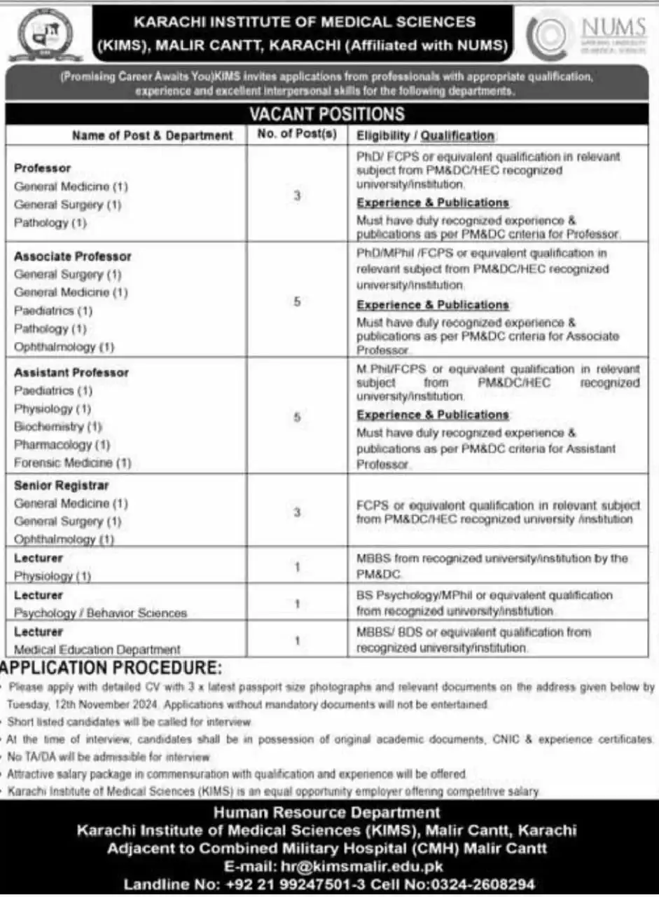 Karachi Institute of Medical Sciences KIMS Jobs 2024 Advertisement