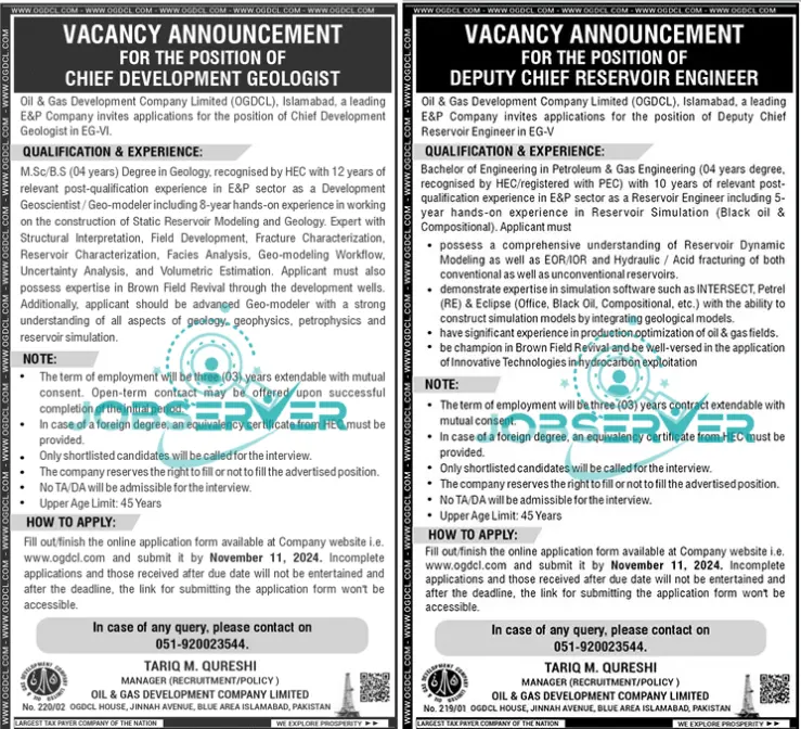 Latest Oil And Gas Development Company OGDCL Jobs 2024 Advertisement