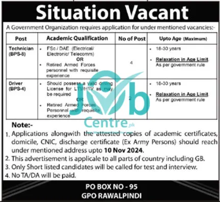 PO Box No 95 GPO Rawalpindi Jobs 2024 Advertisement: