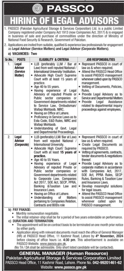 Latest Pakistan Agricultural Storage & Services Corporation Limited PASSCO Jobs 2024 Advertisement