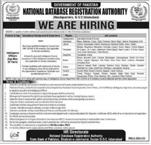 NADRA Intelligence Officers Jobs 2024