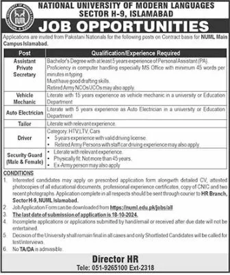 NUML Jobs 2024 Advertisement