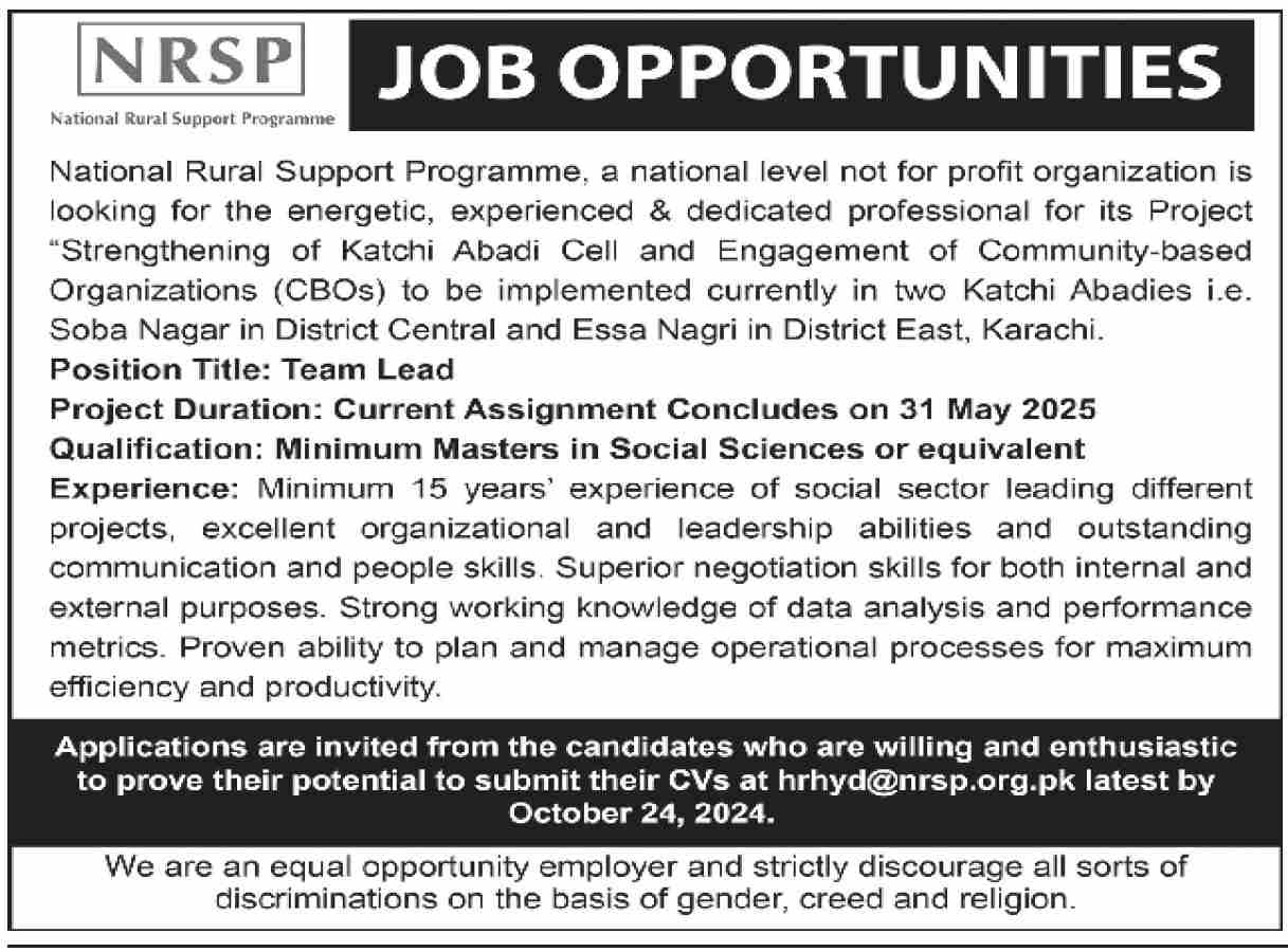 National Rural Support Programme NRSP Jobs 2024 Advertisement