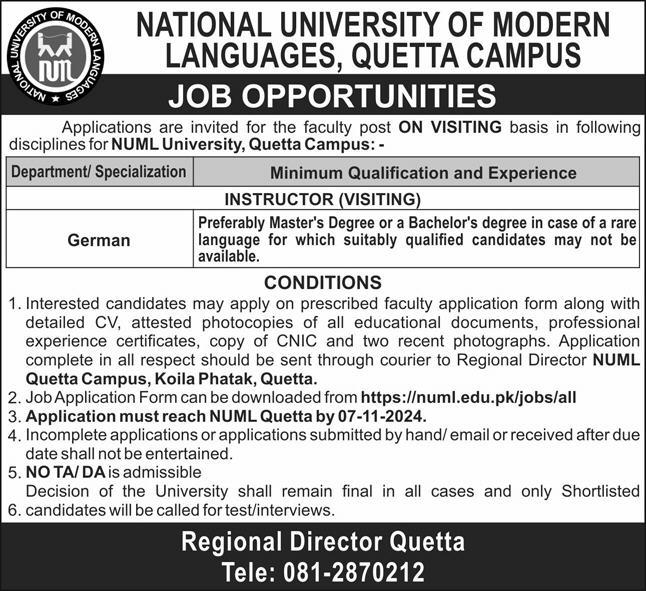 National University of Modern Languages Jobs 2024 Advertisement