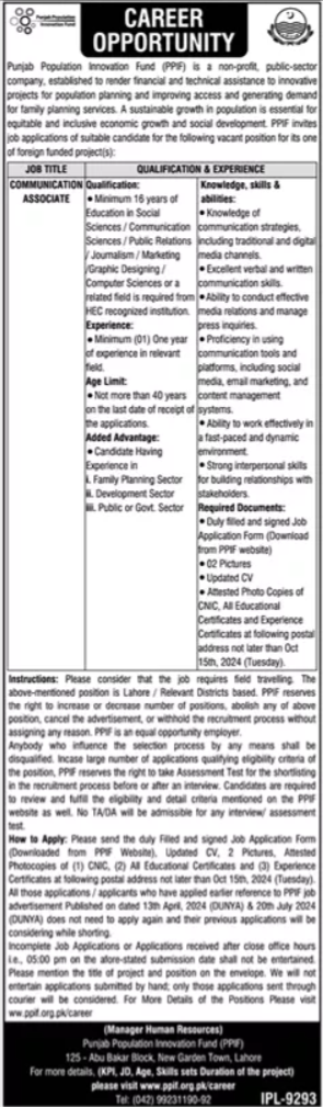 PPIF Jobs 2024 Advertisement