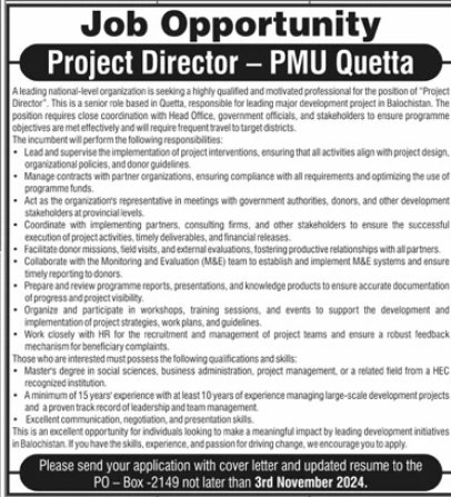 Project Management Unit PMU Jobs 2024 Advertisement