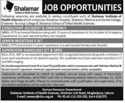 SIHS Jobs 2024 Advertisement