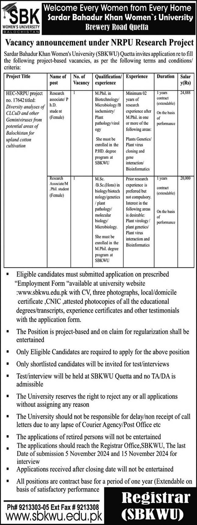 Sardar Bahadur Khan Women's University SBKWU Jobs 2024 Advertisement