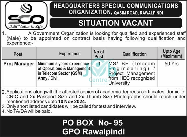 PO Box No 95 GPO Rawalpindi Jobs 2024 Advertisement: