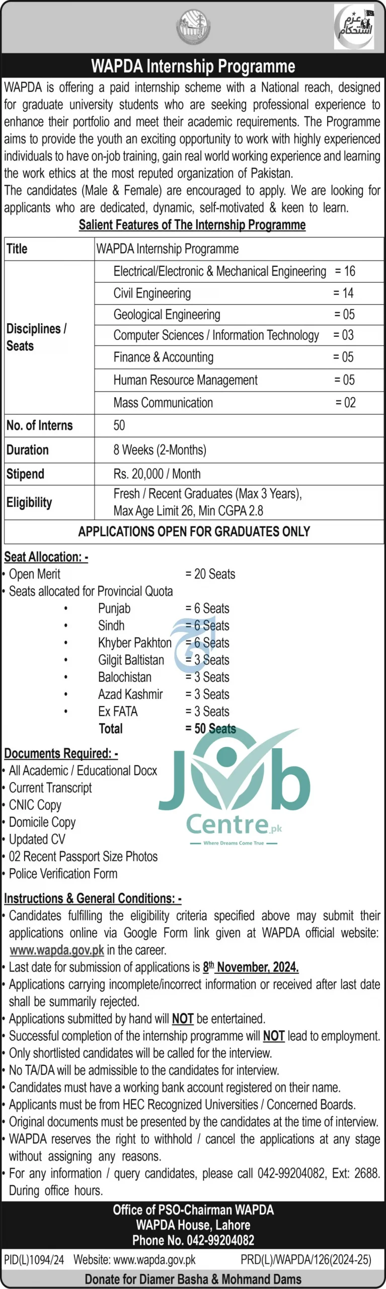 WAPDA Internship Program 2024 Advertisement 