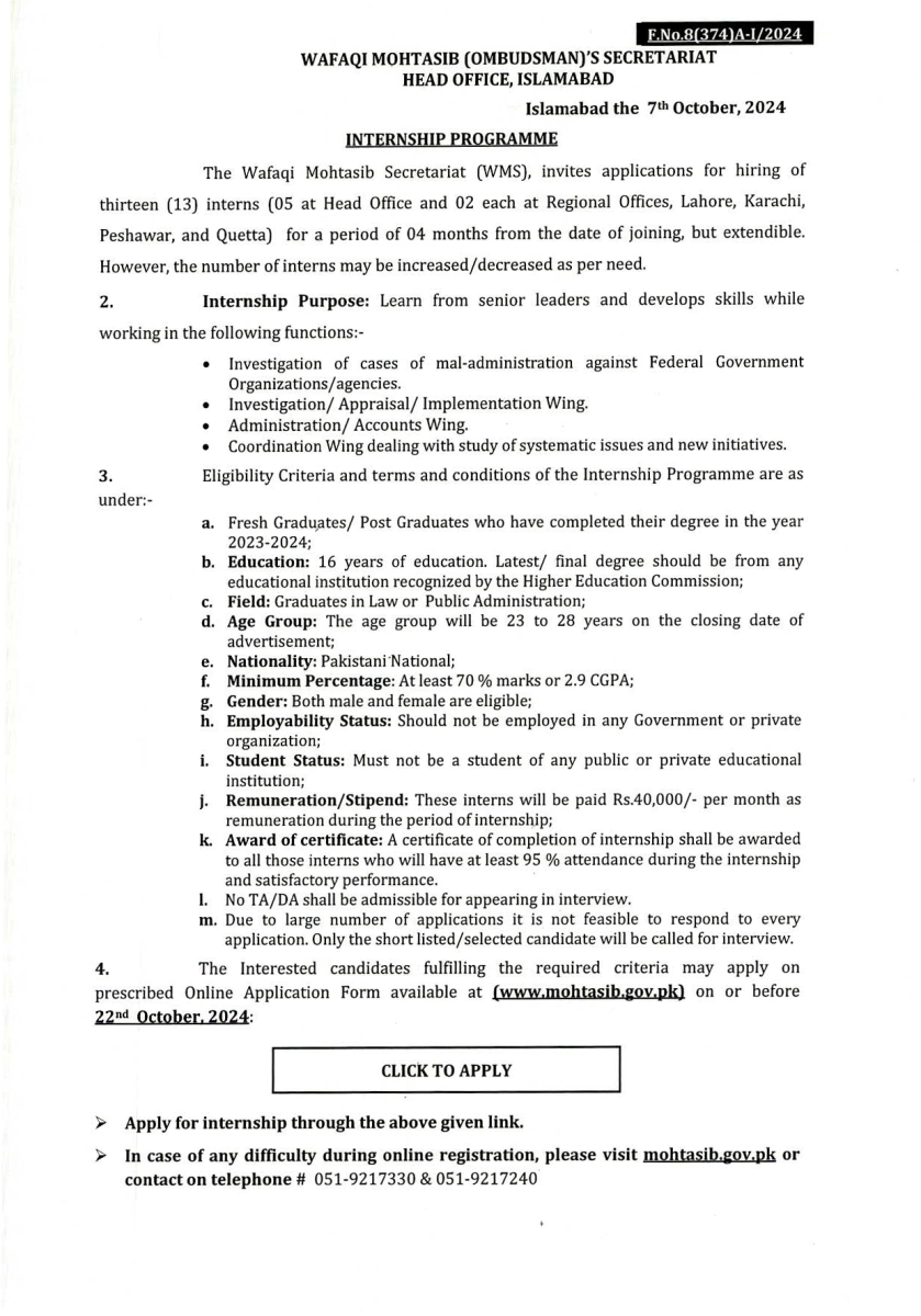 Wafaqi Mohtasib Secretariat Internship Program 2024 Advertisement