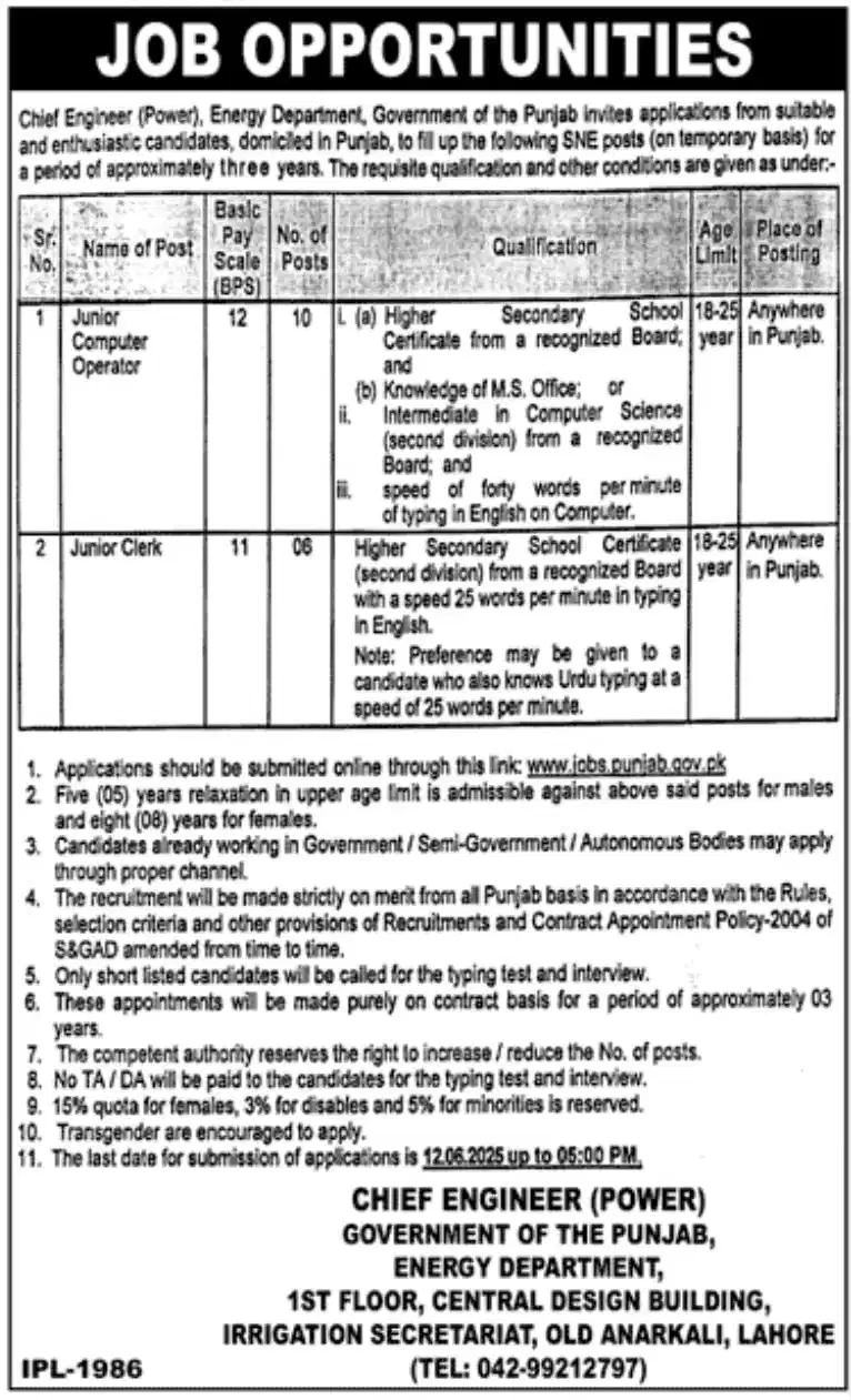 lastest Energy Department Jobs 2025 Advertisement