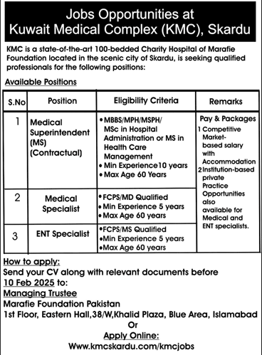 Kuwait Medical Complex Skardu Jobs 2025 Today Advertisement