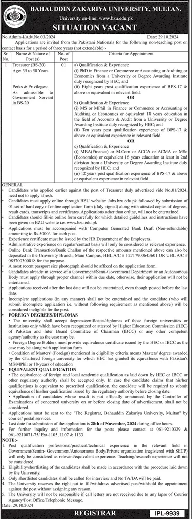  BZU Multan Jobs 2024 Advertisement