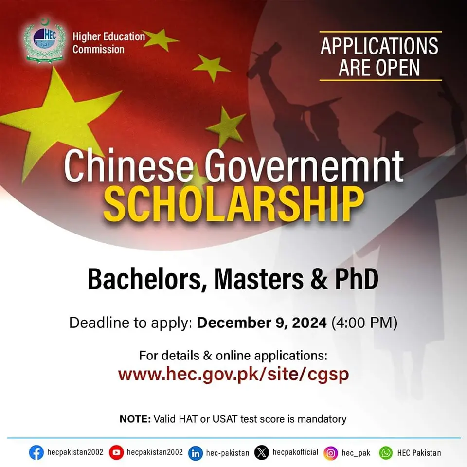 Chinese Government Scholarship Program 2025 Advertisement