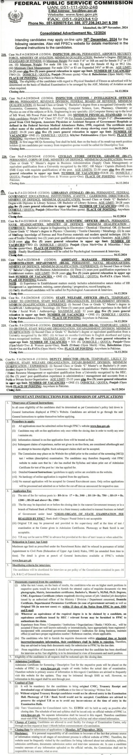 FPSC Jobs Advertisement No 12 2024