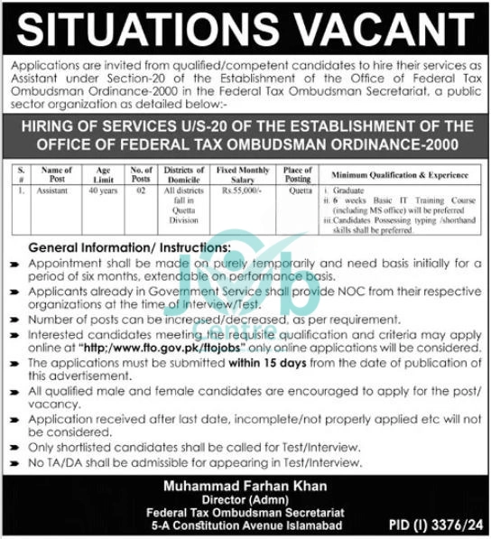 Federal Tax Ombudsman Secretariat Jobs 2024 Advertisement