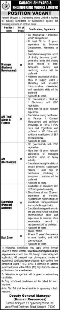 Karachi Shipyard and Engineering Works Jobs 2024 Advertisement