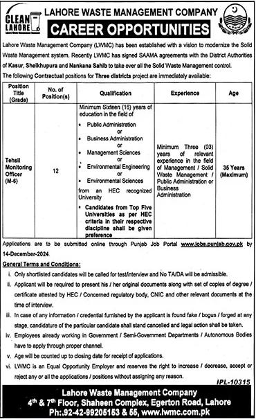 Latest  LWMC Lahore Jobs 2024 Advertisement