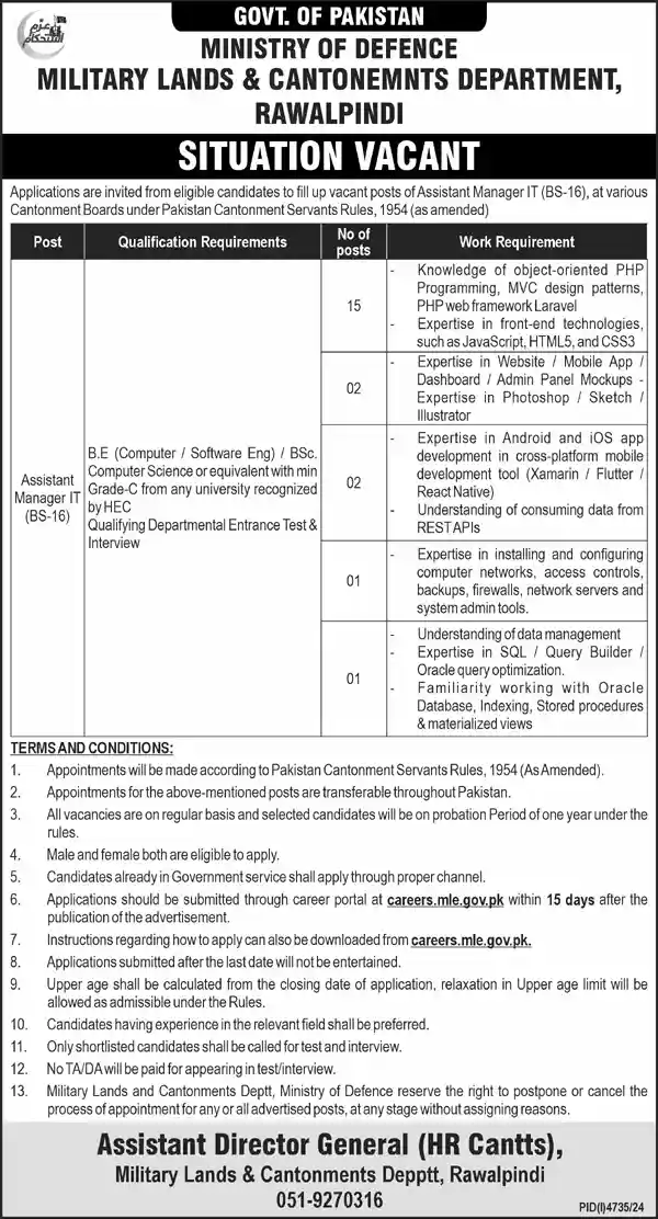 MLC Jobs 2025 Advertisement