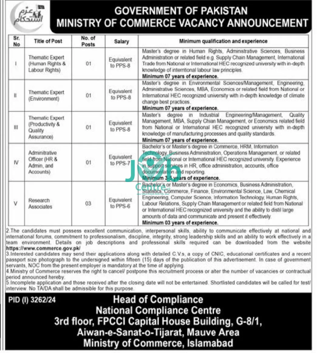 Ministry Of Commerce Jobs 2024 Advertisement