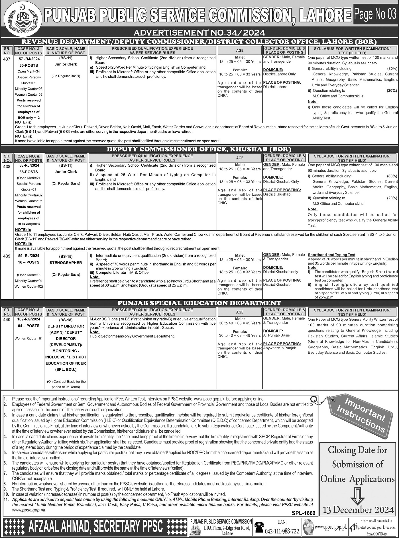 Latest PPSC Jobs Advertisement No 342024 Page # 03