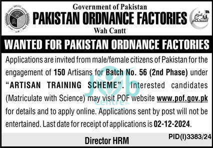 Pakistan Ordnance Factories POF Jobs 2024 Advertisement