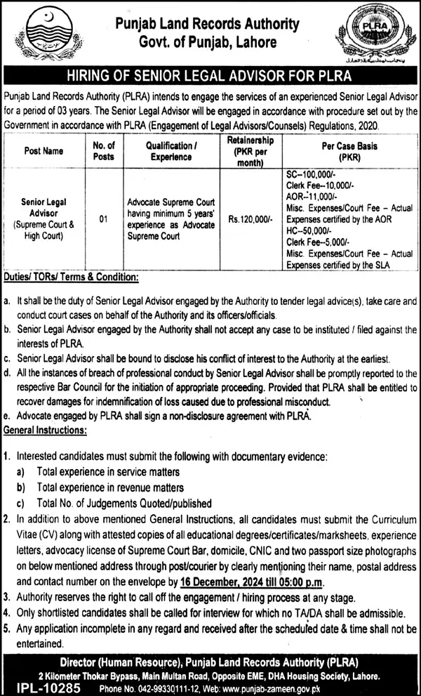 Latest Punjab Land Records Authority PLRA Jobs 2024 Advertisement